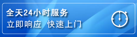 向阳区上门补胎电话